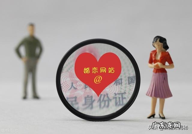 “我是X公安局的陈警官，你涉嫌非法集资…”你有遇到这样诈骗吗