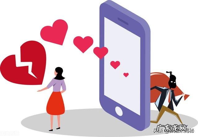 “我是X公安局的陈警官，你涉嫌非法集资…”你有遇到这样诈骗吗