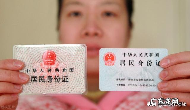 “我是X公安局的陈警官，你涉嫌非法集资…”你有遇到这样诈骗吗