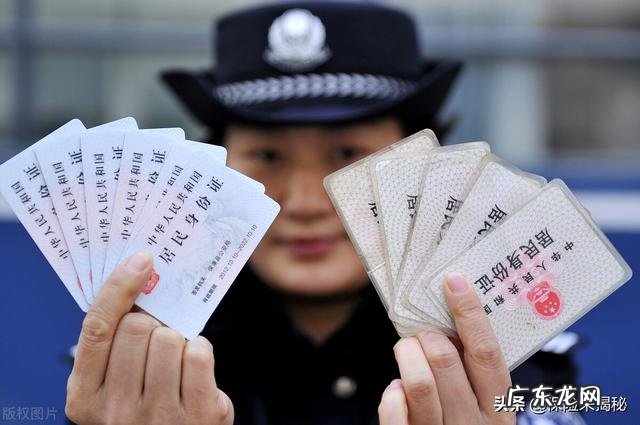 “我是X公安局的陈警官，你涉嫌非法集资…”你有遇到这样诈骗吗