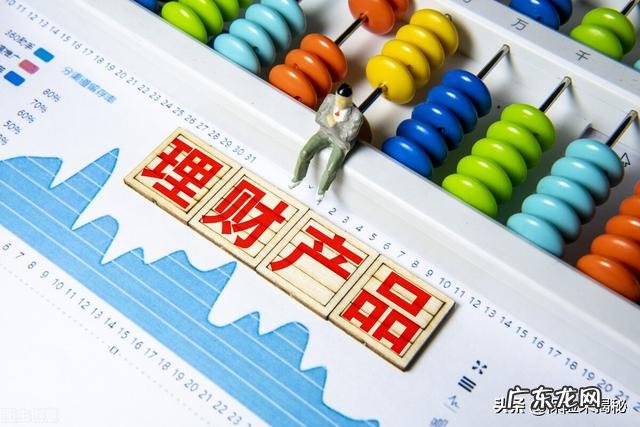 “我是X公安局的陈警官，你涉嫌非法集资…”你有遇到这样诈骗吗