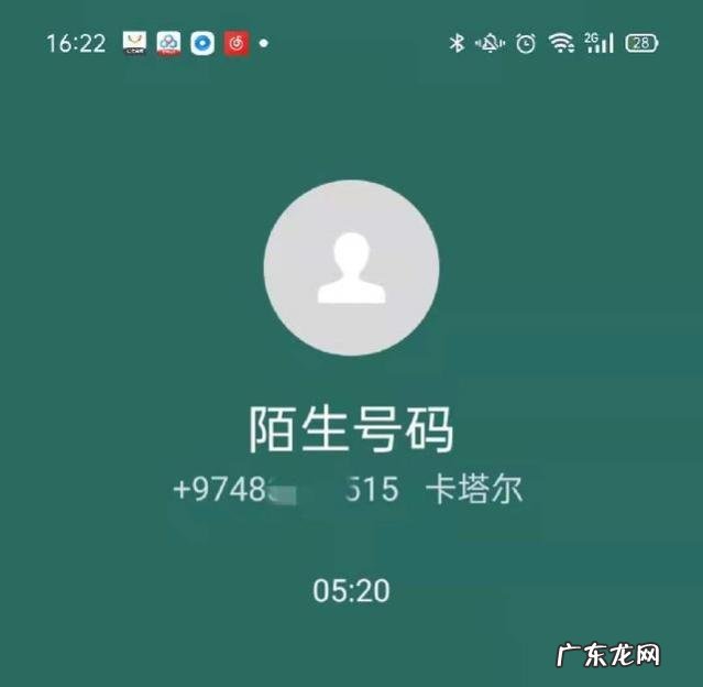 “我是X公安局的陈警官，你涉嫌非法集资…”你有遇到这样诈骗吗