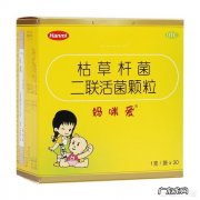 身高175、体重60公斤的女性如何合理减重5公斤