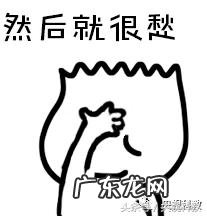 有什么方法解决小儿厌食 小儿厌食怎么调理最有效