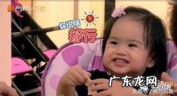 有什么方法解决小儿厌食 小儿厌食怎么调理最有效