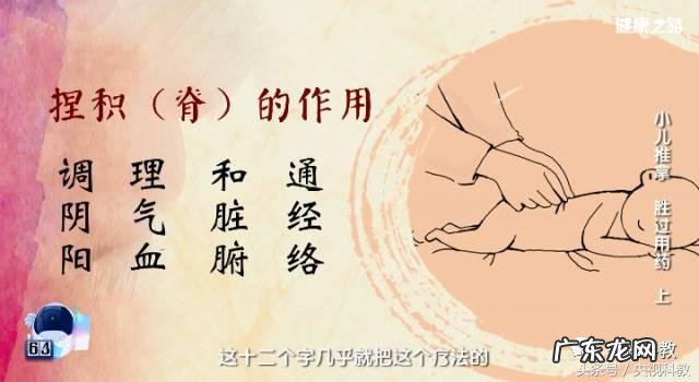 有什么方法解决小儿厌食 小儿厌食怎么调理最有效