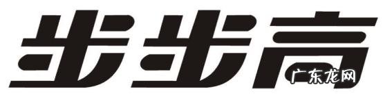 为什么oppo旁边都有一家vivo