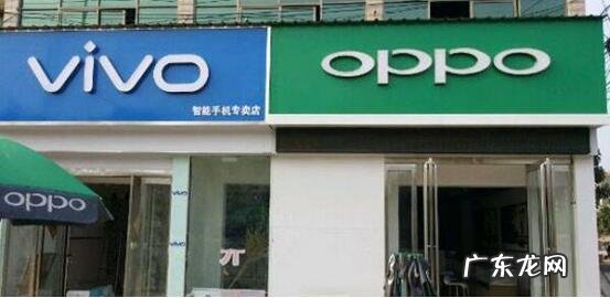 为什么oppo旁边都有一家vivo