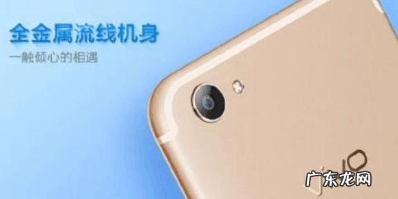 为什么oppo旁边都有一家vivo