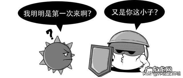 没有得新冠病，但抽血查出新冠抗体了,是怎么回事