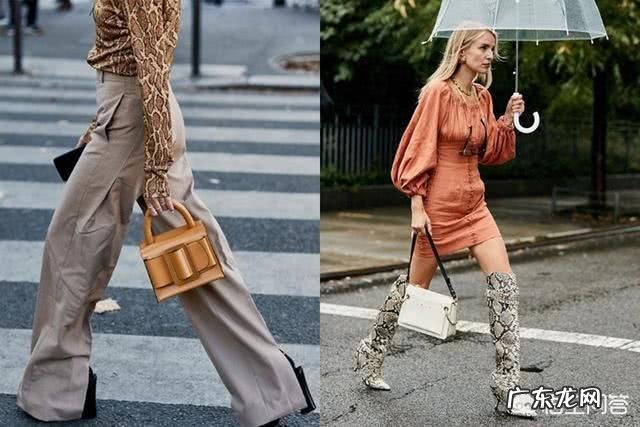 街拍模特,你会选择哪些小道具