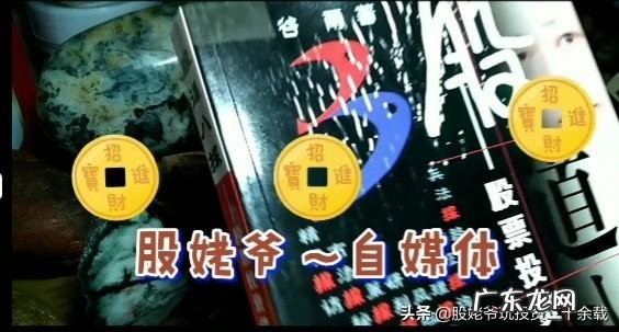 为什么有人坚持价值投资却依然会亏钱