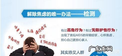 感冒了,嗓子发炎,对核酸检测有影响吗