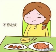 过度节食会导致神经厌食症吗 怎么克服神经性厌食