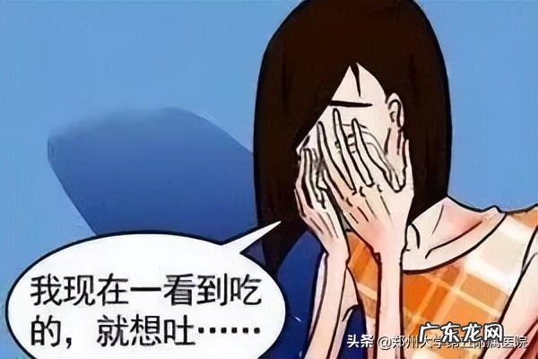 过度节食会导致神经厌食症吗 怎么克服神经性厌食