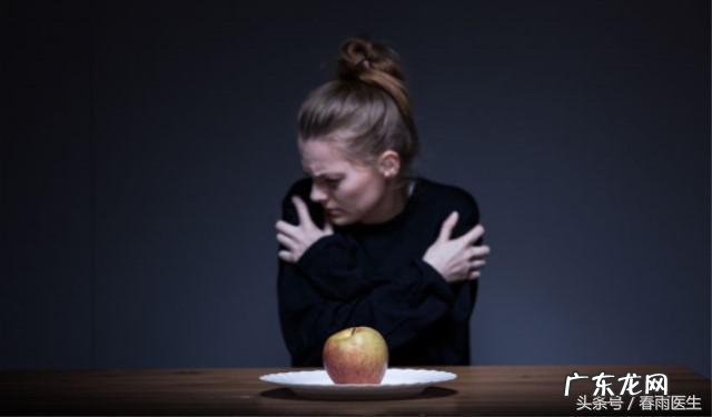 神经性厌食症可怕吗 厌食症的可怕后果