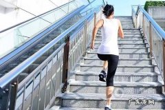 爬楼梯减肥一个月效果明显吗