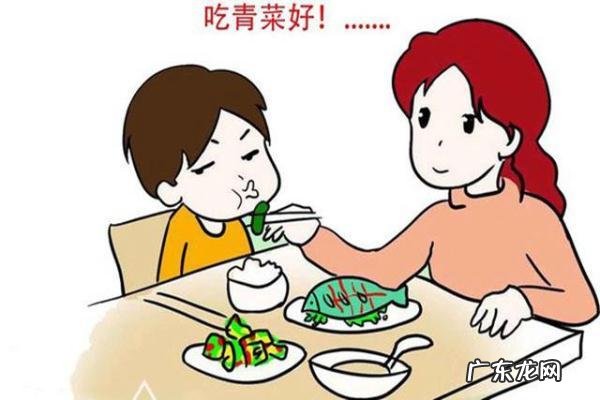 孩子厌食挑食怎么调理 孩子偏食挑食的妙招
