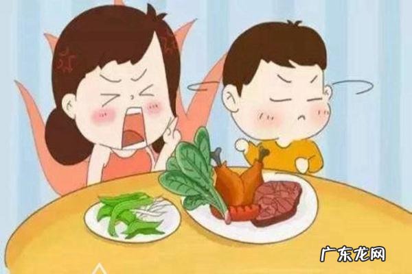 孩子厌食挑食怎么调理 孩子偏食挑食的妙招