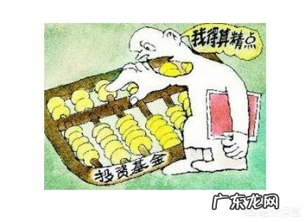 西安城市交通投资集团有限公司介绍