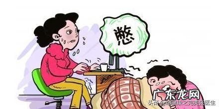 尿路感染久zhi不愈的原因是什么