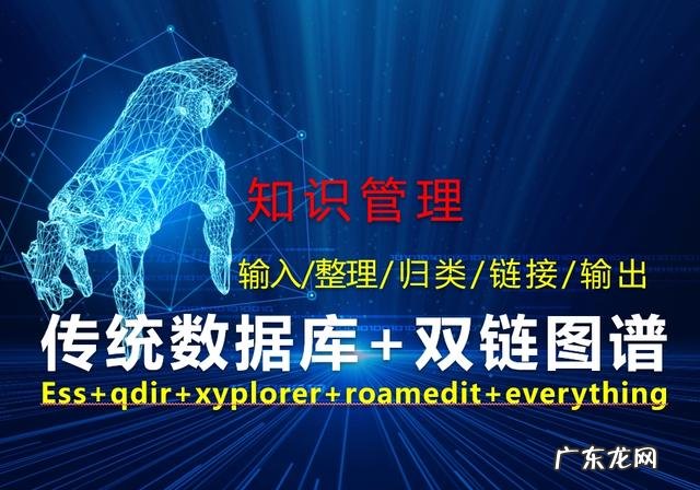 电脑端有哪些良心的办公软件知道的人却不多