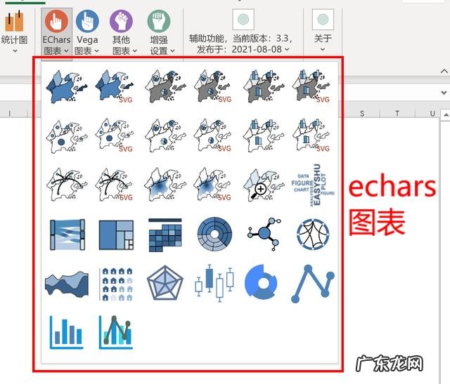电脑端有哪些良心的办公软件知道的人却不多