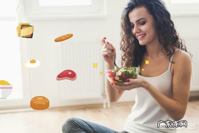 既有效又健康的减肥方法是什么