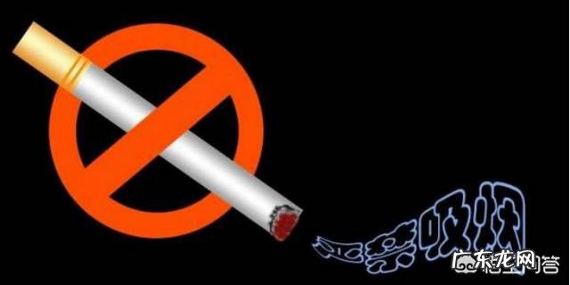 男士在备孕期能吃zhi疗痛风的非布司他片吗