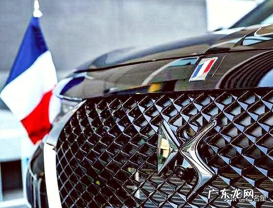 DS品牌是豪华品牌吗,在欧洲和BBA算同一档次的车吗