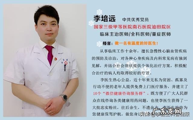 现在生活水平提高，减肥方式五花八门，聊聊你的减肥方式和经历