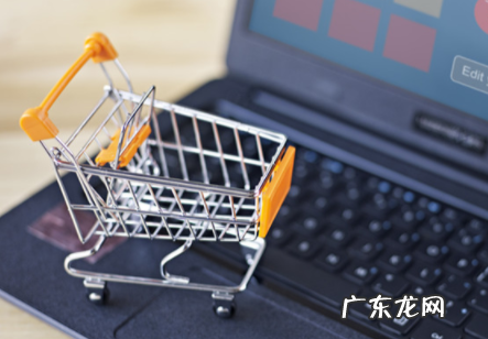 拼多多销量排名是怎么算的?拼多多的排名规则