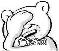 练习普拉提会不会把胯练大,腿练粗