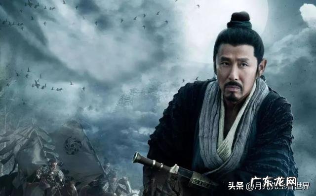 匈奴迁徒之后演变成了哪个minzu