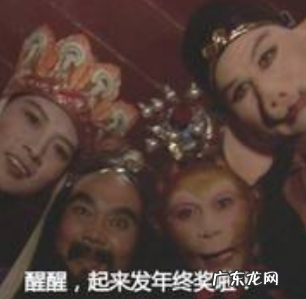 2019年有哪些费用减免政策