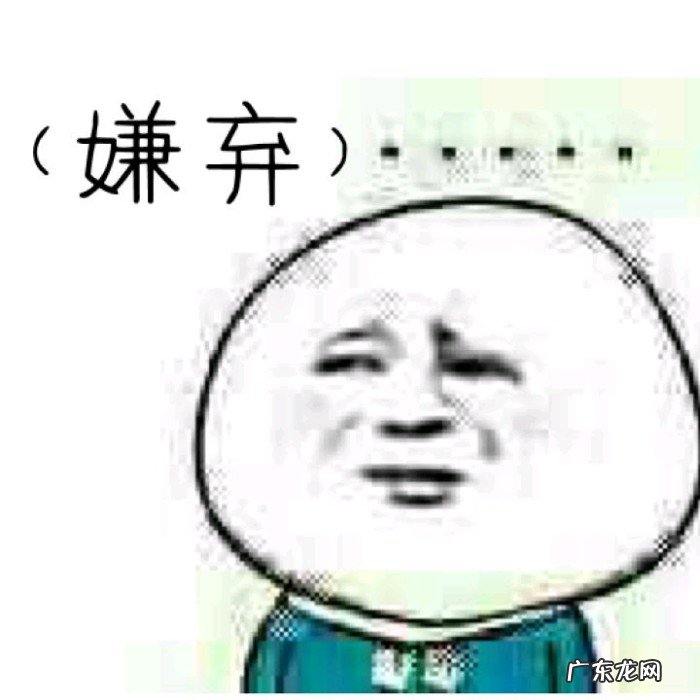 2019年有哪些费用减免政策