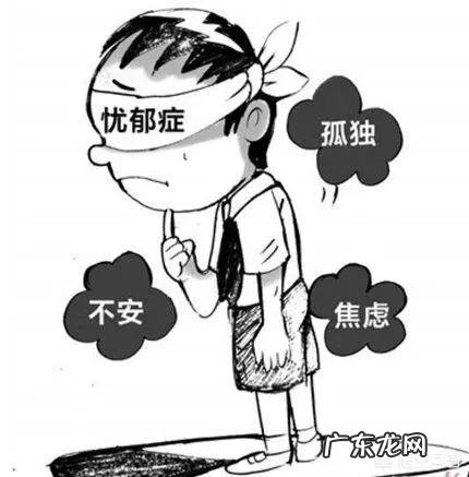 得了抑郁症的人最终会过上正常生活吗