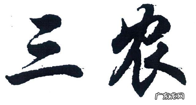 养牛业要变天很多人网传养牛行业的天要变了,这到底是真是假