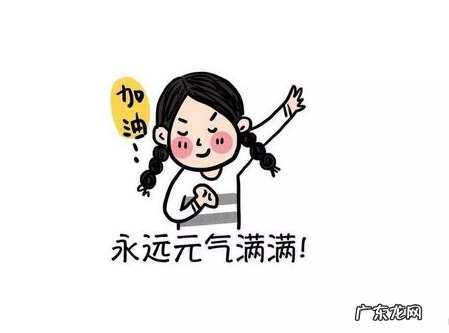 请问腹式呼吸的时候应该放松肚子还是腹部收紧呢