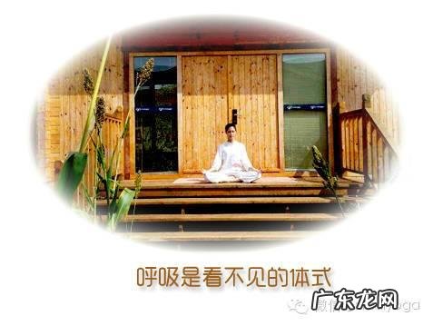 请问腹式呼吸的时候应该放松肚子还是腹部收紧呢