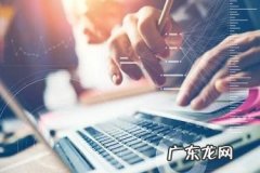 抖音ip地址未知怎么回事？抖音ip地址如何看？