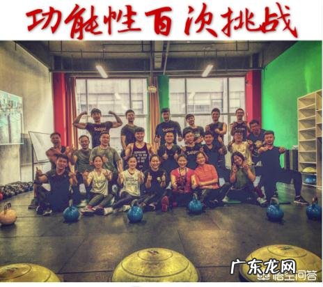 变速跑与匀速跑哪个更容易减肥