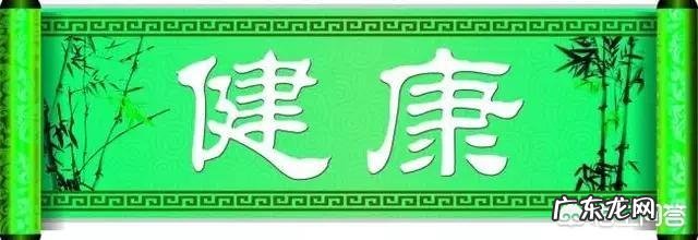 家用食用盐哪种好添加抗结剂会影响健康吗