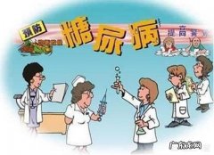 尿沉渣中酮体显示+-0.5阴性，什么意思