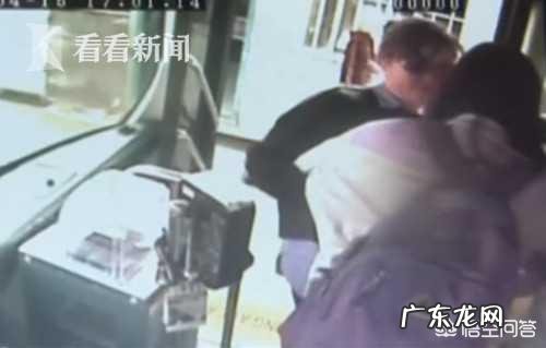 女孩为减肥一天内两次被饿晕,幸被司机救醒,你怎么看