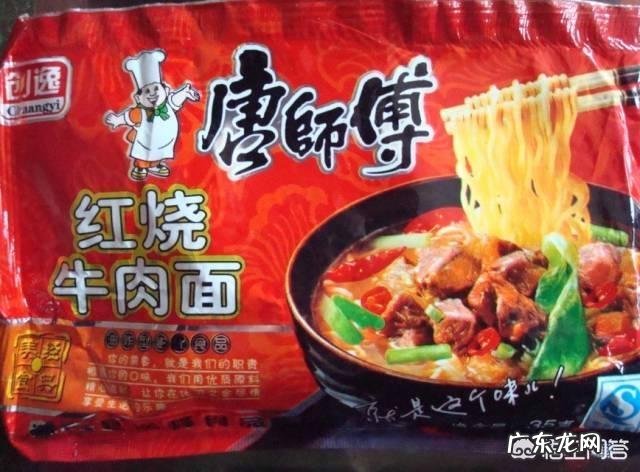 今年315晚会曝光了哪些产品