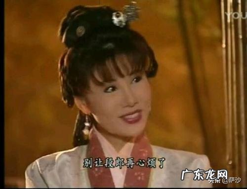 段正淳的四个女人里,你觉得谁对他用情最深