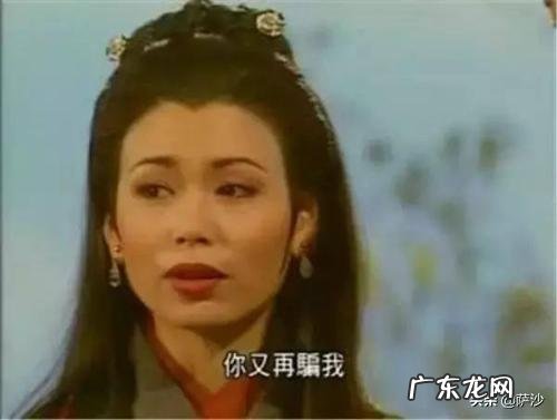 段正淳的四个女人里,你觉得谁对他用情最深