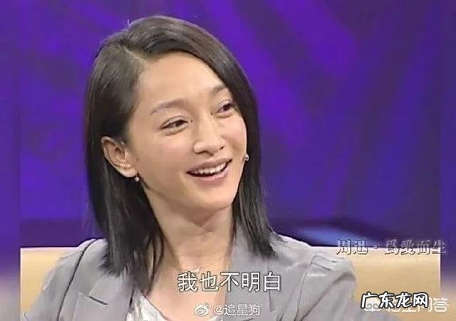 明星们的尴尬瞬间都有哪些