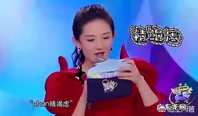 明星们的尴尬瞬间都有哪些